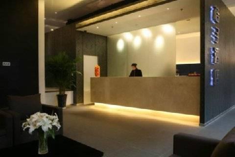 Hotel Orange Xinjiekou Nankin Zewnętrze zdjęcie